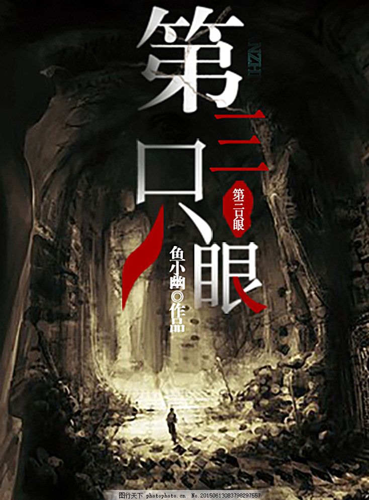 每日大赛校园大赛反差大赛网址